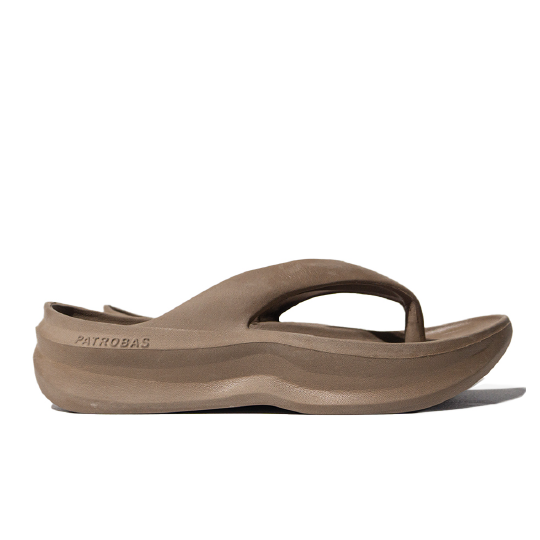 Flip Brown
