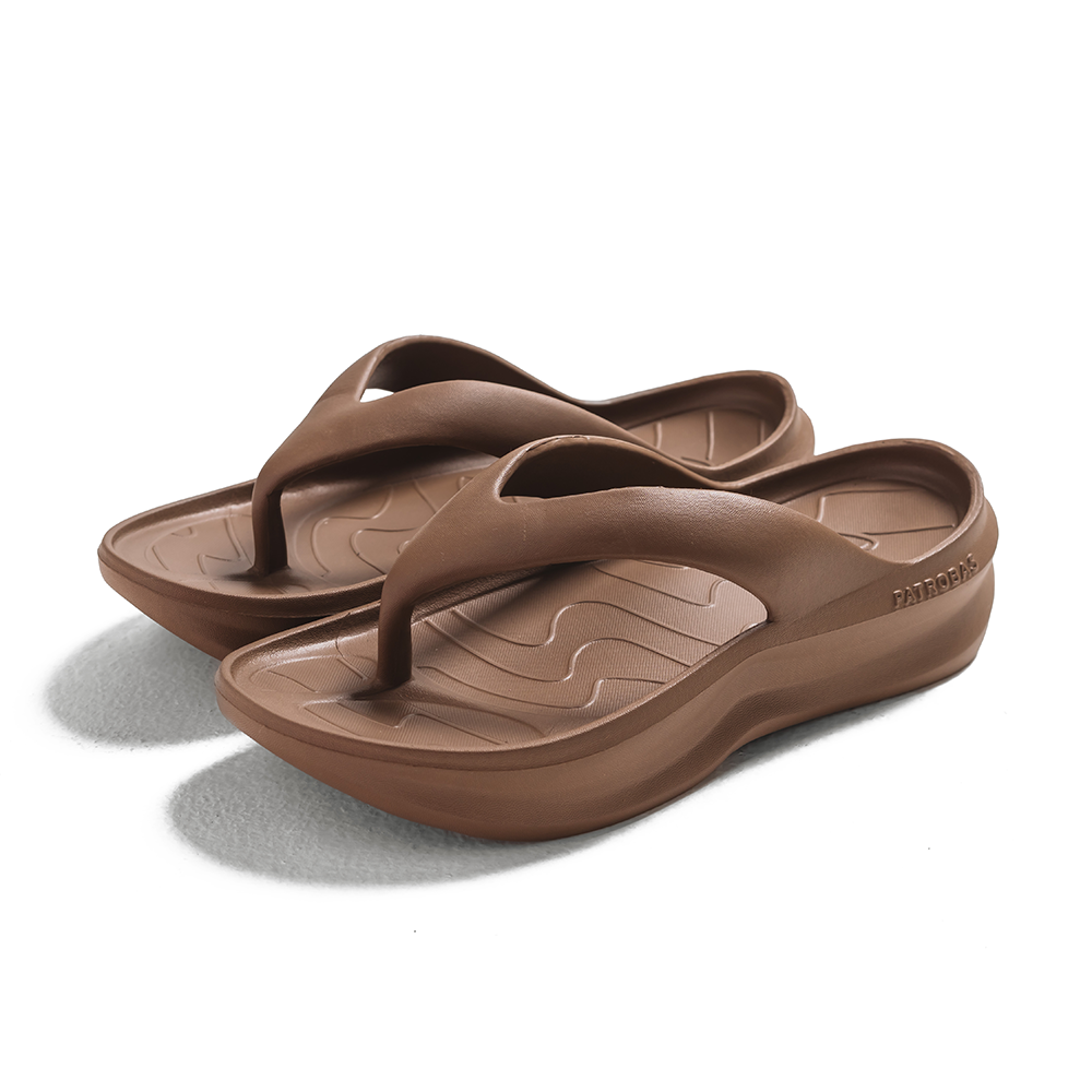 Flip Brown